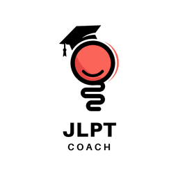JLPT Coach