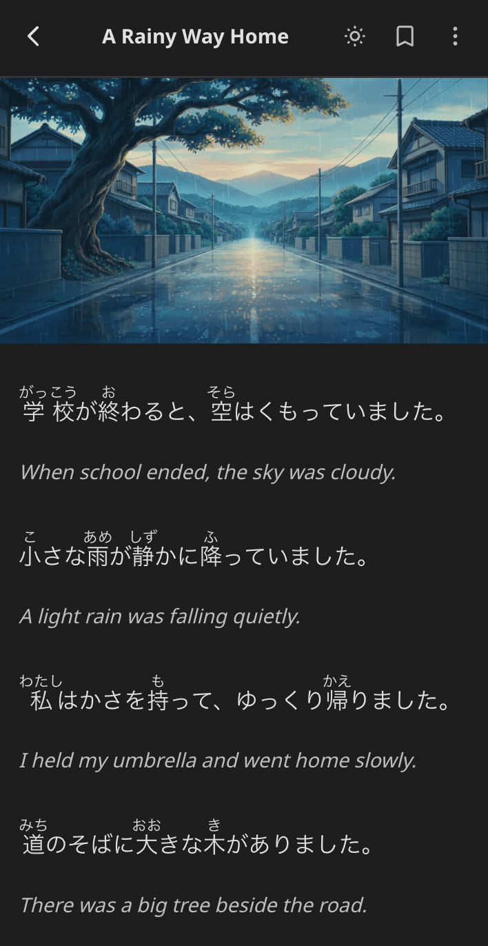 Graded story reading screen