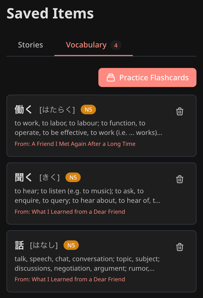Vocabulary list and flashcards